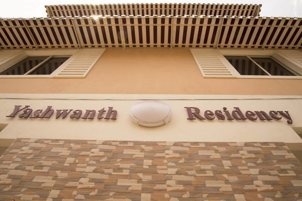 Hotel Rd Towers Chennai Zewnętrze zdjęcie